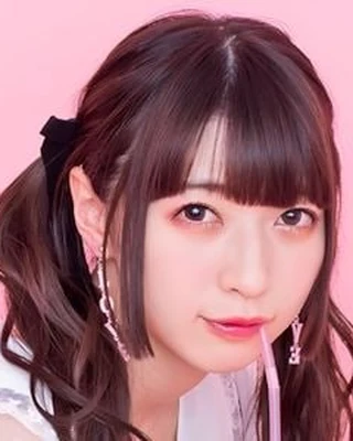 Adachi Meru