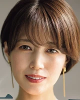 Fuyuka Hoshi